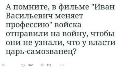 Прикрепленное изображение: IMG_22052016_212053.png